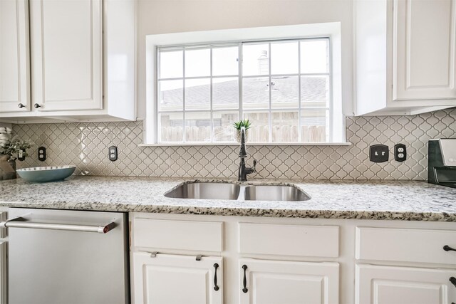 1827 Mill Crossing Ln, Katy, TX 77450 - photo 4