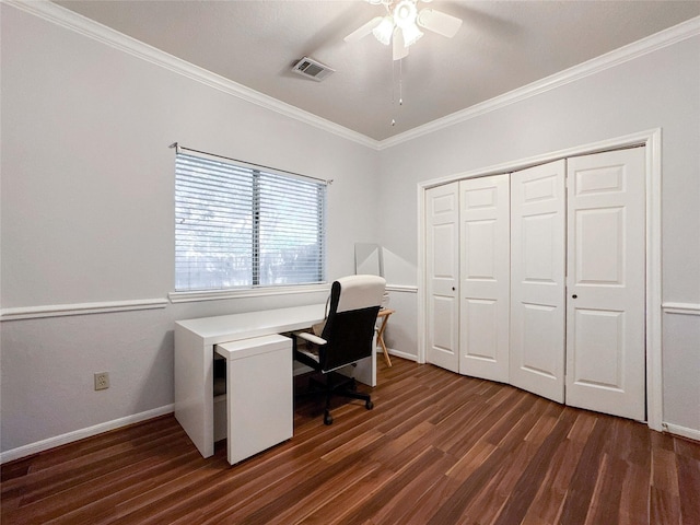 2802 Calender Lake Dr, Missouri City, TX 77459 - photo 29
