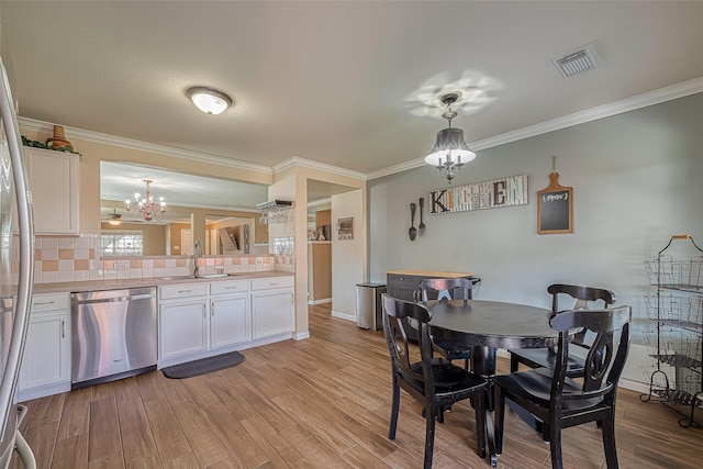 10106 Hollyvine Ln, Houston, TX 77089 - photo 15