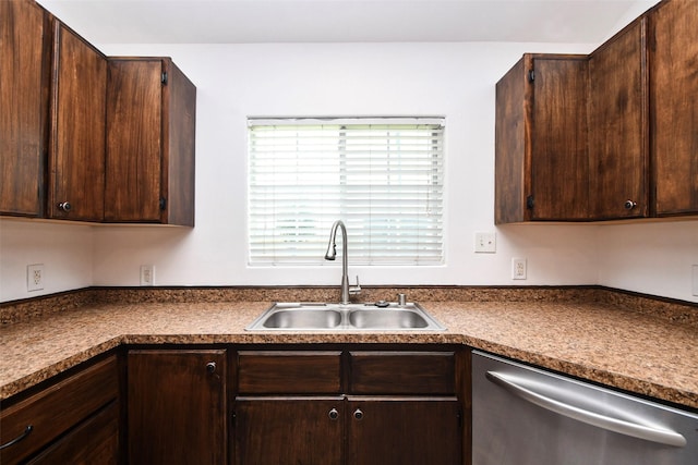 1807 Cypress Dr, Richmond, TX 77469 - photo 8
