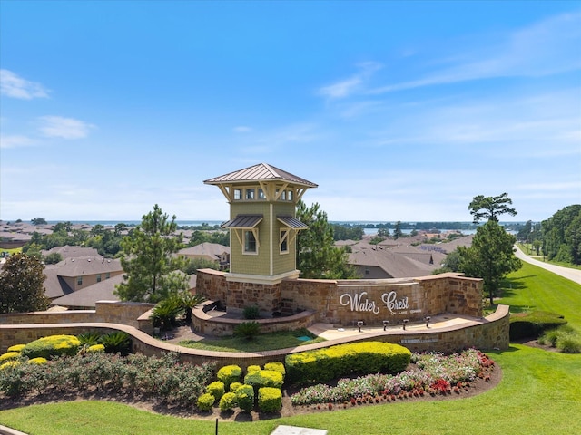 12259 Antilles Ln, Conroe, TX 77304 - photo 4