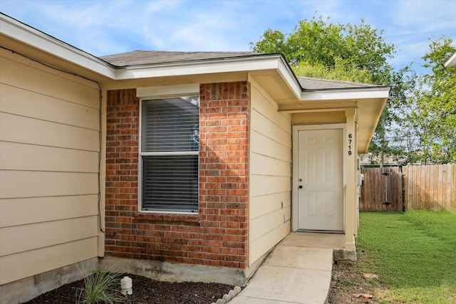 6719 Walnut Valley Dr, San Antonio, TX 78242 - photo 2