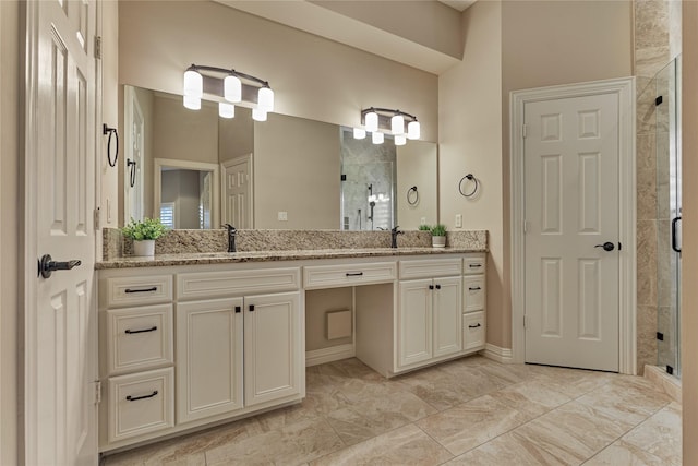 267 Sunnyvale E, Montgomery, TX 77356 - photo 29