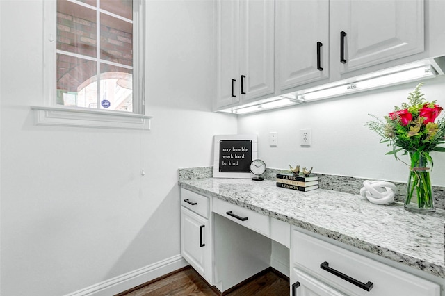 43 Versante Ct, Houston, TX 77070 - photo 41