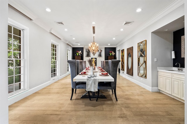17022 Northgate Forest Dr, Houston, TX 77068 - photo 12