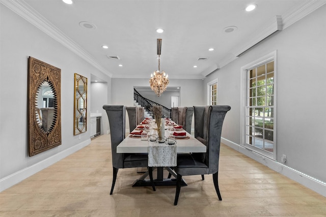 17022 Northgate Forest Dr, Houston, TX 77068 - photo 15