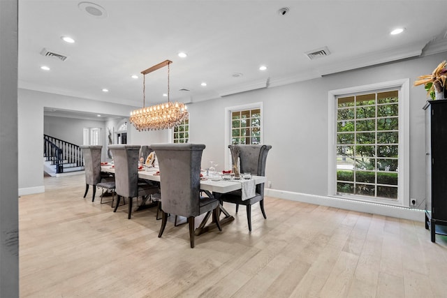 17022 Northgate Forest Dr, Houston, TX 77068 - photo 13
