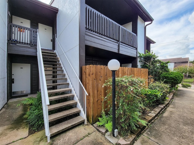 2601 S Braeswood Blvd Unit 1305, Houston, TX 77025 - photo 2