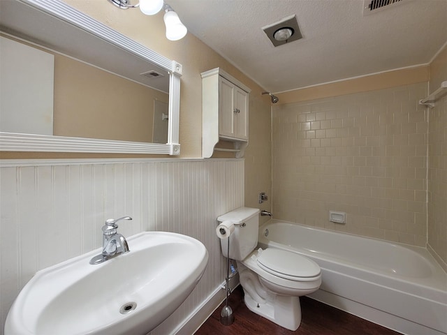 2601 S Braeswood Blvd Unit 1305, Houston, TX 77025 - photo 12