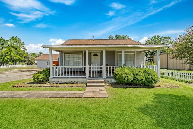 401 Lee Ave, Anahuac, TX 77514 - photo 2