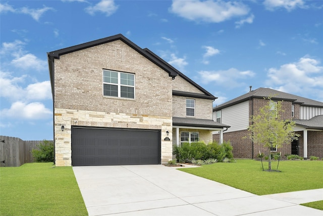 5702 Transformation Trl, Katy, TX 77493 - photo 1
