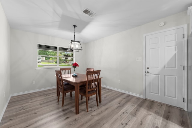 209 Summit Dr, Conroe, TX 77303 - photo 5
