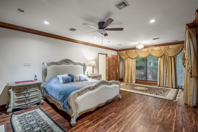 6535 Buffalo Speedway, West University Place, TX 77005 - photo 19