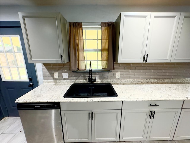 5058 Idaho St, Houston, TX 77021 - photo 6