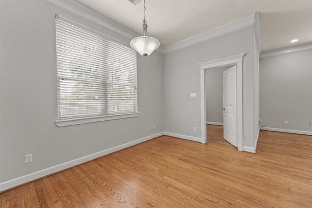 3331 New Garden View Ln, Houston, TX 77018 - photo 15