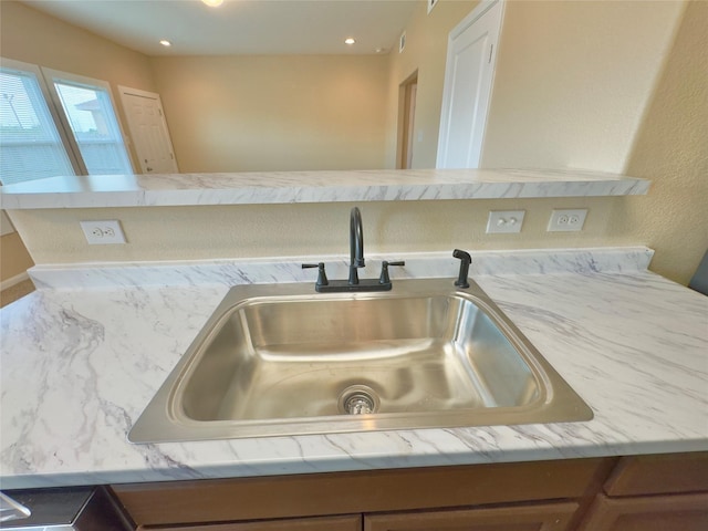 8709 Beviamo St, Houston, TX 77031 - photo 6