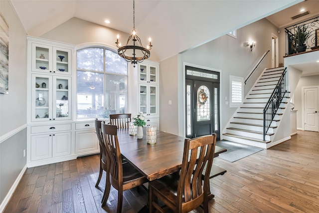 19022 Vantage View Ln, Houston, TX 77346 - photo 7