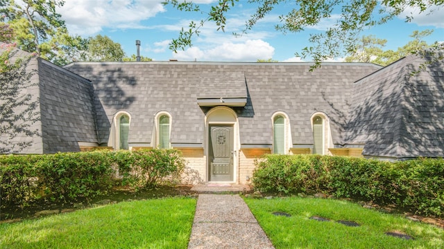 5331 Olympia Fields Ln, Houston, TX 77069 - photo 2