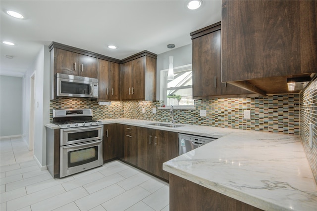5331 Olympia Fields Ln, Houston, TX 77069 - photo 9