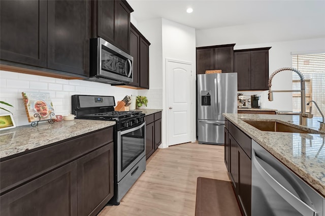 294 Pleasant Hill Way, Conroe, TX 77304 - photo 8