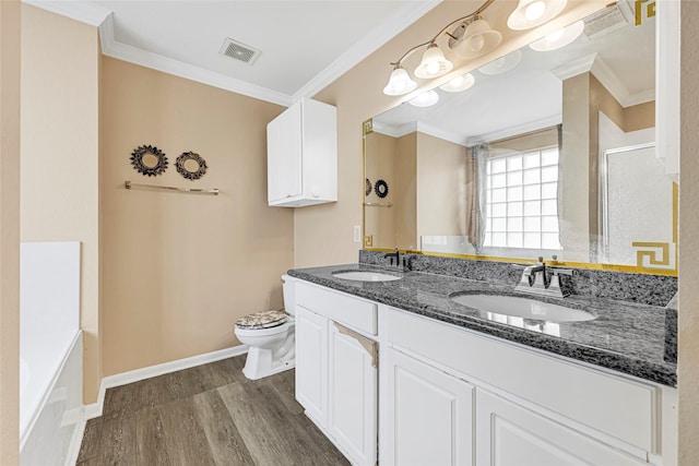 15230 Weeping Cedar Ln, Houston, TX 77084 - photo 20