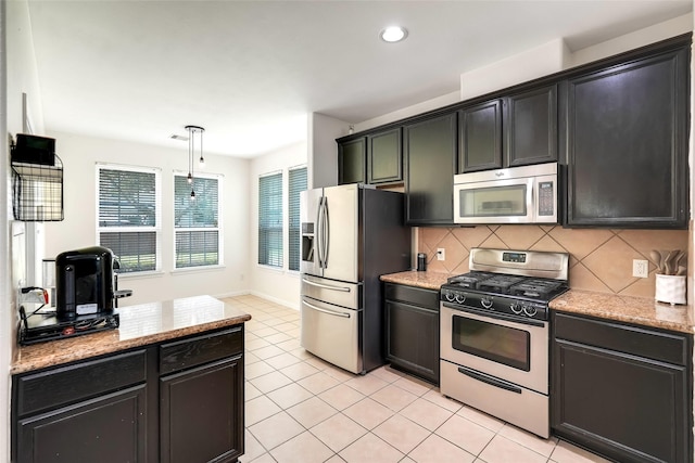 19550 Plantation Cove Ln, Katy, TX 77449 - photo 7