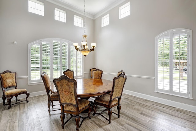 15202 Hilltop View Dr, Cypress, TX 77429 - photo 4