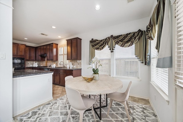 26314 Planters Heath, Katy, TX 77494 - photo 14