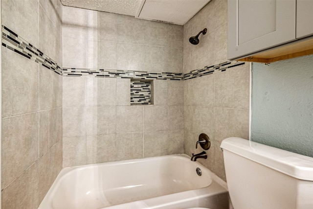 1516 Bay Area Blvd Unit P23, Houston, TX 77058 - photo 16