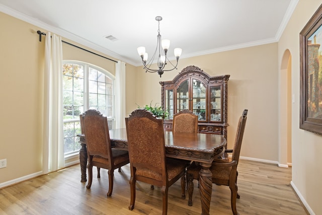 12806 Wandering Streams Dr, Tomball, TX 77377 - photo 7
