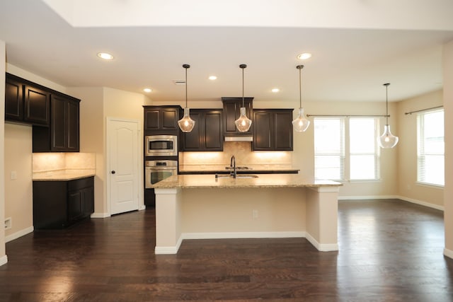 19539 Crescent Haven Dr, Cypress, TX 77433 - photo 12