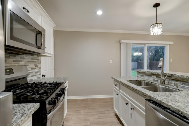 3121 Wilmington St, Houston, TX 77051 - photo 10