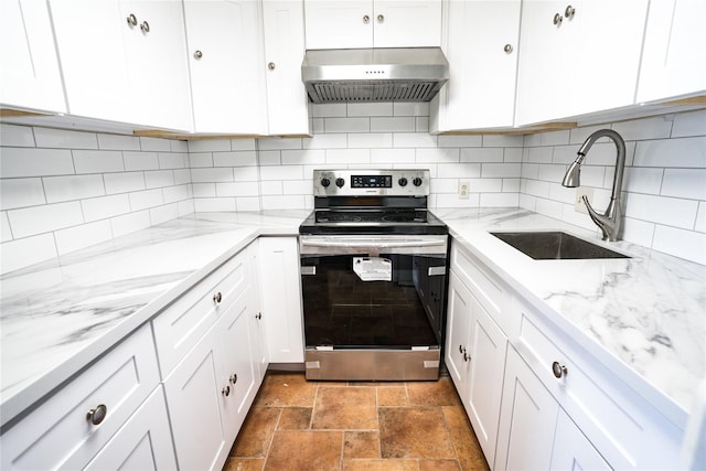7520 Hornwood Dr Unit 1003, Houston, TX 77036 - photo 15