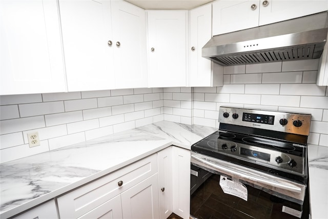 7520 Hornwood Dr Unit 1003, Houston, TX 77036 - photo 16