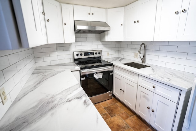 7520 Hornwood Dr Unit 1003, Houston, TX 77036 - photo 17
