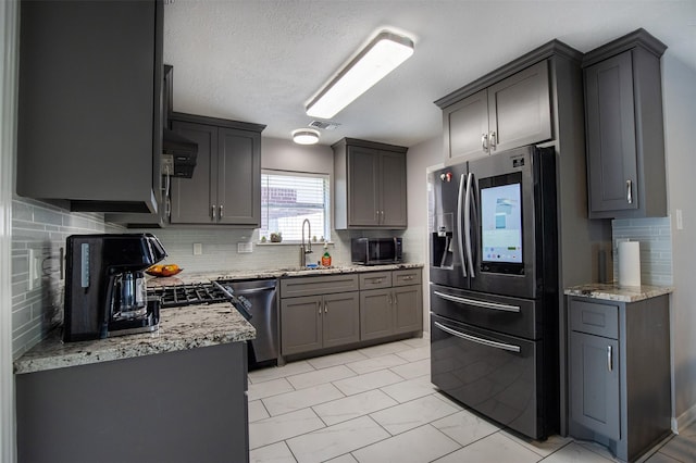 21039 Vista Trail Ct, Houston, TX 77073 - photo 4