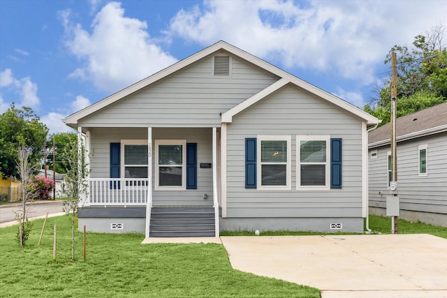 1420 Burleson, San Antonio, TX 78202 - photo 1