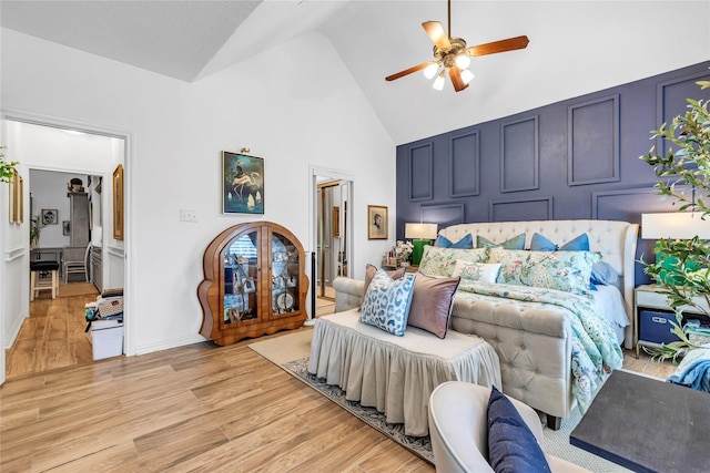 7631 Ameswood Rd, Houston, TX 77095 - photo 20