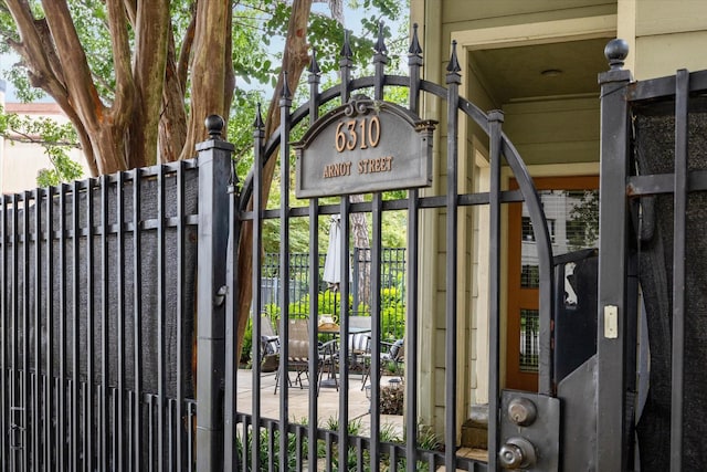6310 Arnot St, Houston, TX 77007 - photo 1