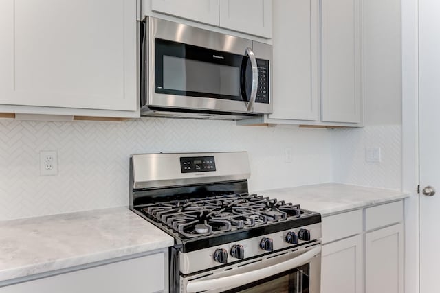 1907 Lonestar Brook Ln, Houston, TX 77080 - photo 18