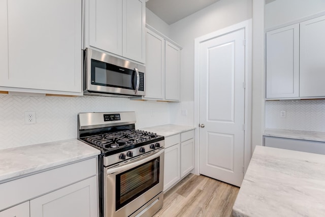 1907 Lonestar Brook Ln, Houston, TX 77080 - photo 19
