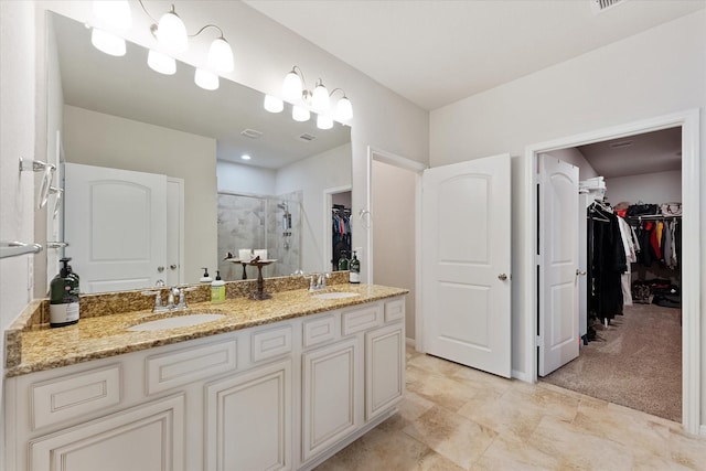 12103 Kaiso Ln, Conroe, TX 77304 - photo 31