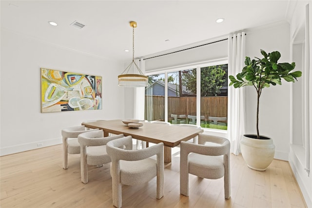 1016 Alexander St, Houston, TX 77008 - photo 13