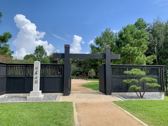 1214 Bartlett St Unit 14, Houston, TX 77006 - photo 30