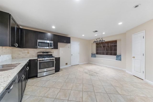 22311 Hollybranch Dr, Tomball, TX 77375 - photo 14