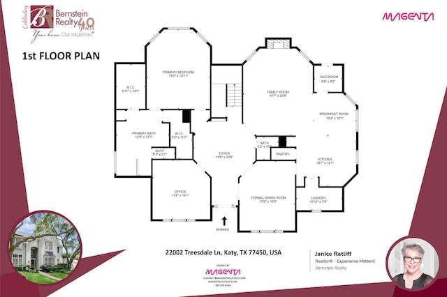 22002 Treesdale Ln, Katy, TX 77450 - photo 49