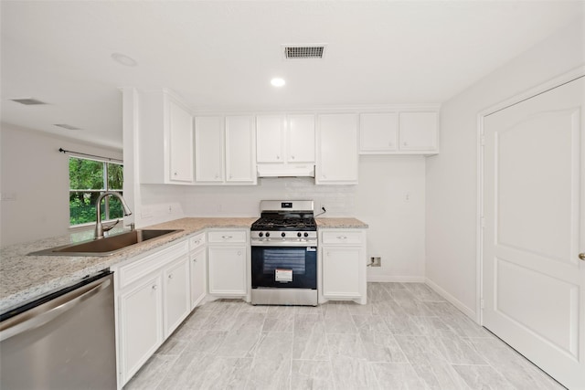 87 April Wind Dr N, Conroe, TX 77356 - photo 4