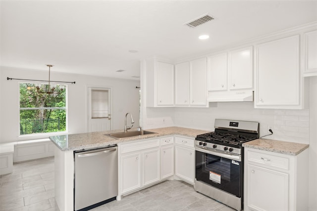 87 April Wind Dr N, Conroe, TX 77356 - photo 5