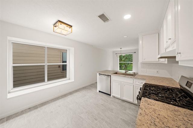 87 April Wind Dr N, Conroe, TX 77356 - photo 6
