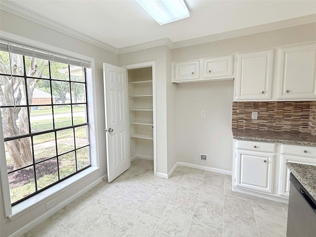 4907 Brownfields Ct, Houston, TX 77066 - photo 7